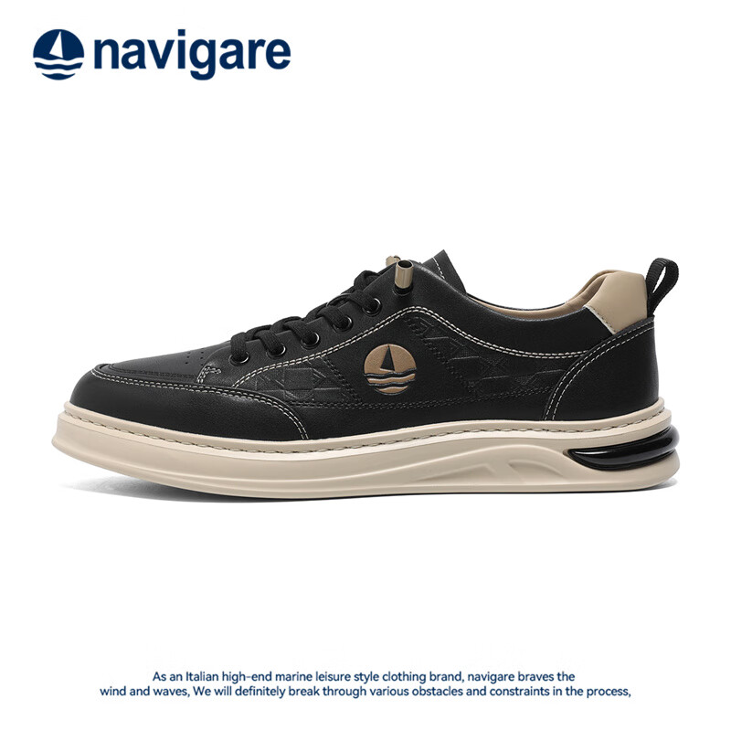 Navigare Italian Sailboat White Sneakers
