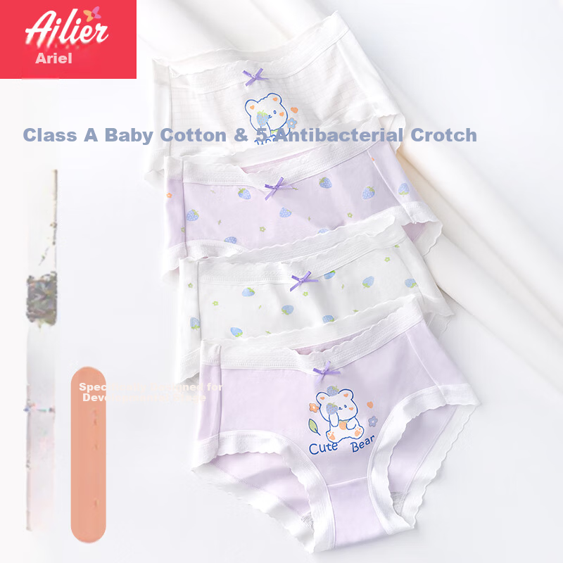 Ailier & OuLuOla Girls' Cotton Underwear