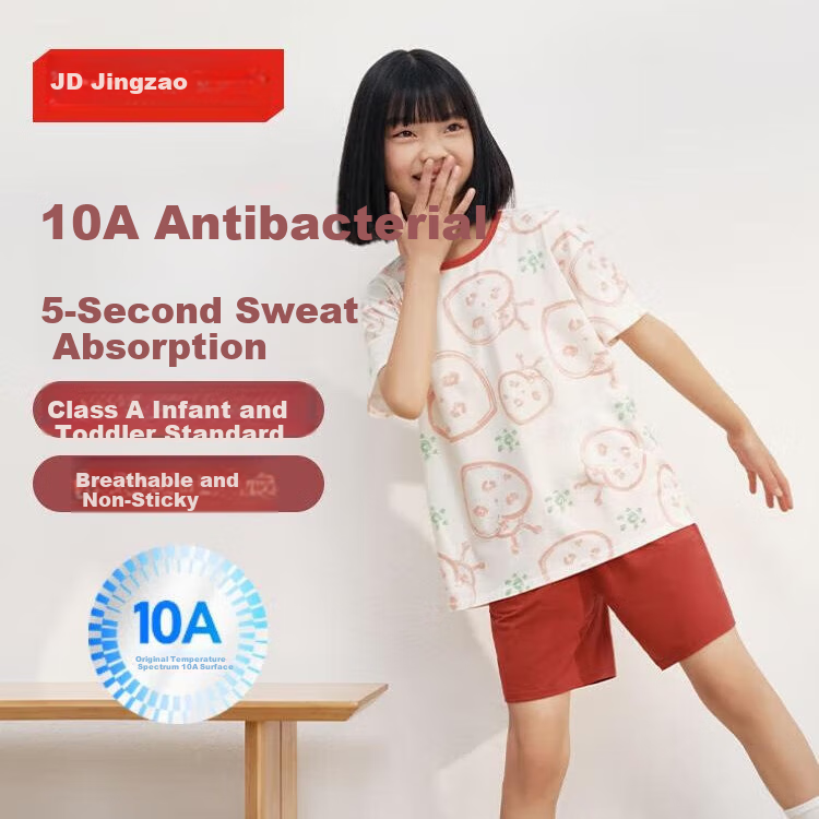 JD Original 10A Antibacterial Kids Loungewear
