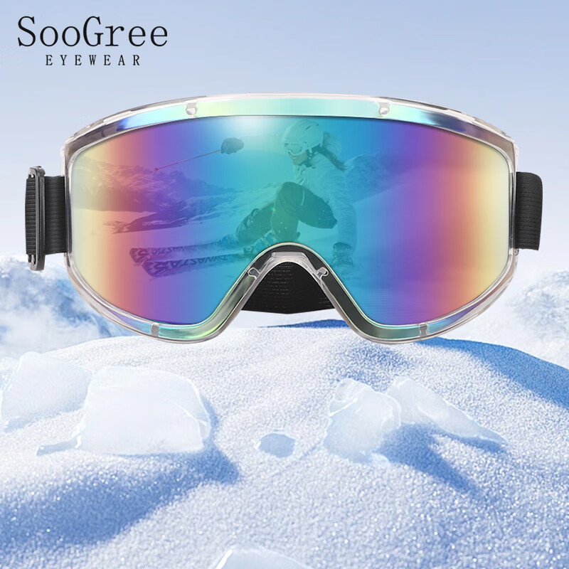 SooGree Ski Goggles - Windproof Anti-Fog Sunglasses
