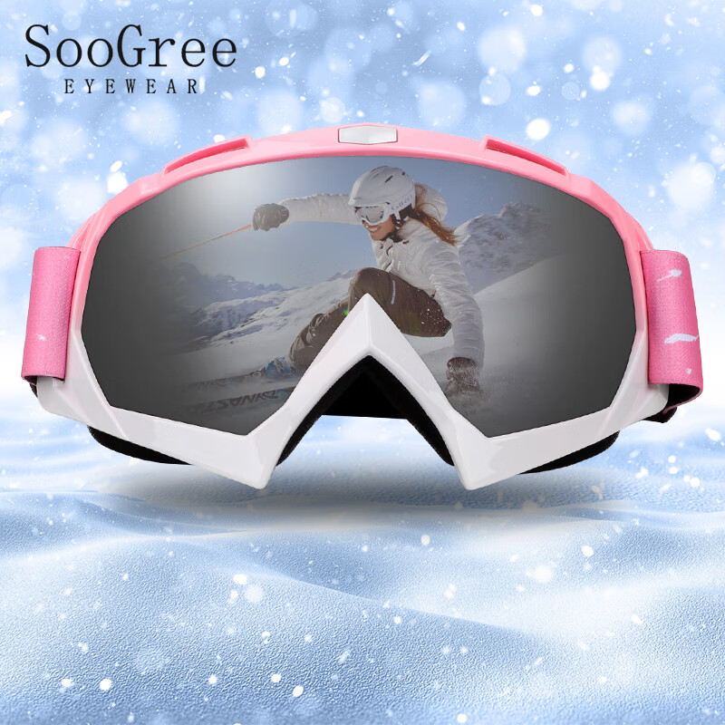 SooGree Ski Goggles for Cycling & Outdoor Adventures