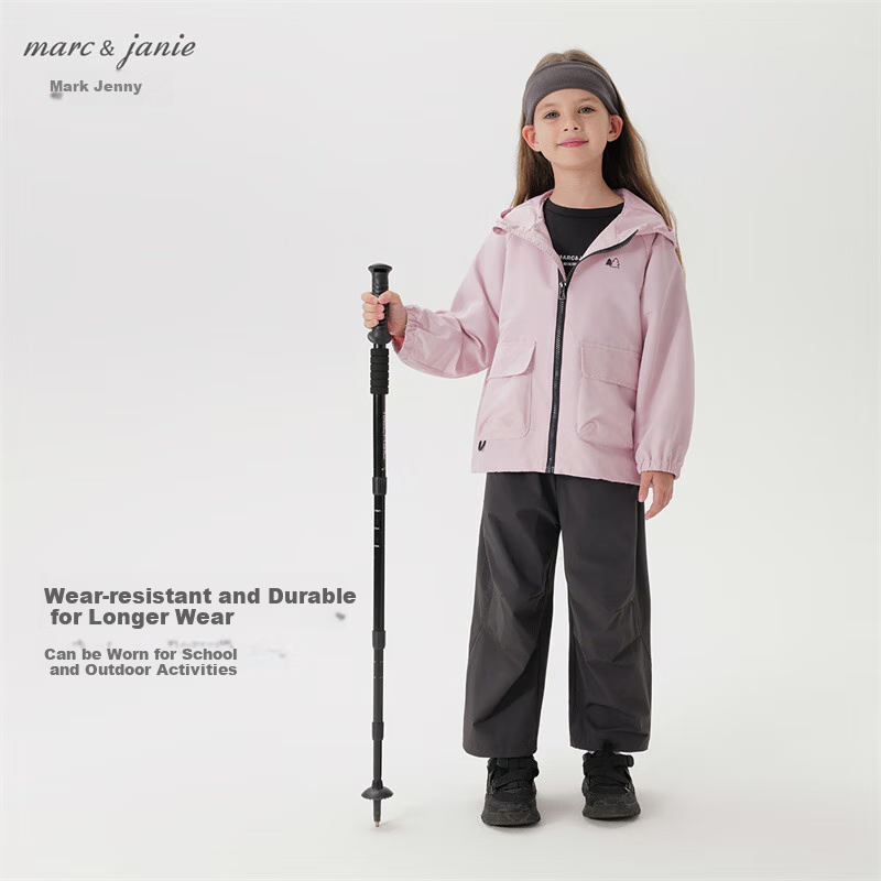 MARC&JANIE Quick-Dry Cargo Pants for Kids