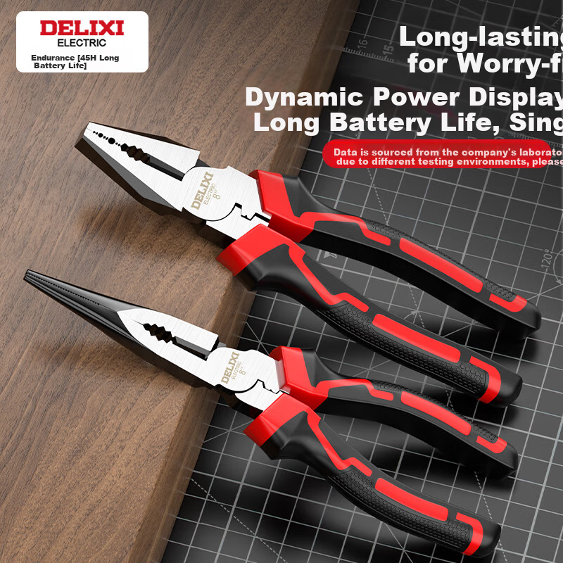 DELIXI ELECTRIC Labor-Saving Pliers Set