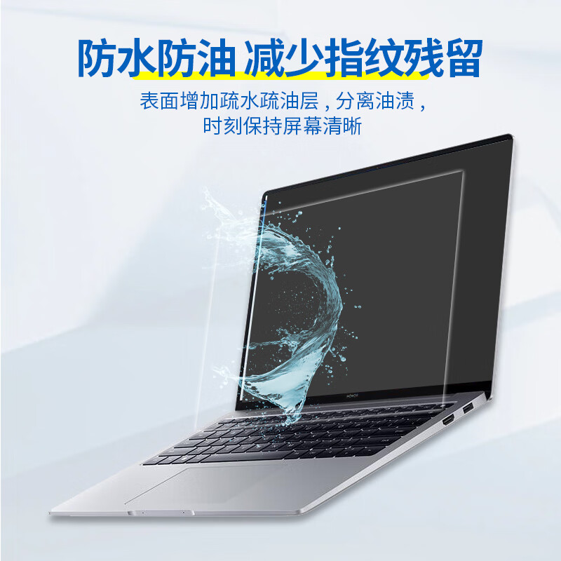 JPLAYER Keyboard & Screen Protector Set for Honor MagicBook X14