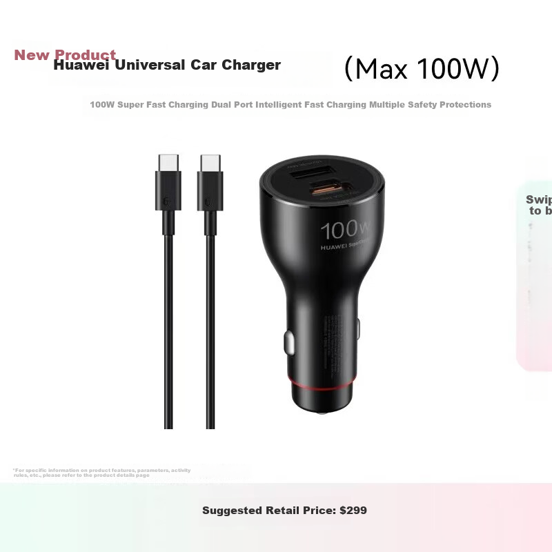 HUAWEI Car Charger 100W Super Fast Charging