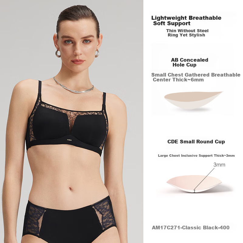 Aimer Dong Jie Women's Lace Lingerie Gift Box