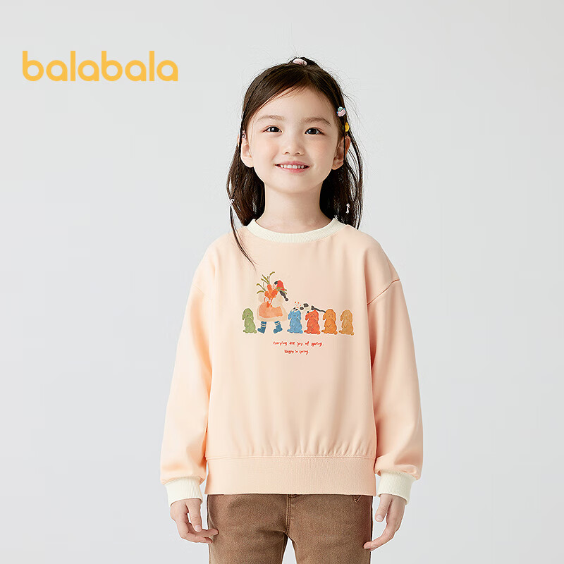 BALABALA Girls' Printed Sweatshirt 2025