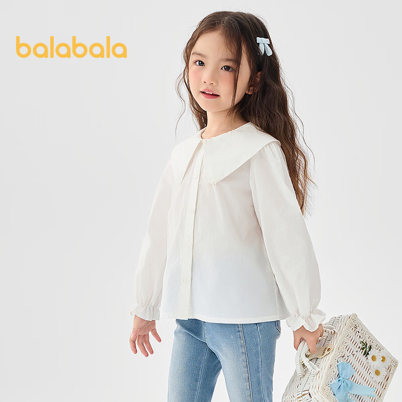 BALABALA Girls' White Long-Sleeve Shirt