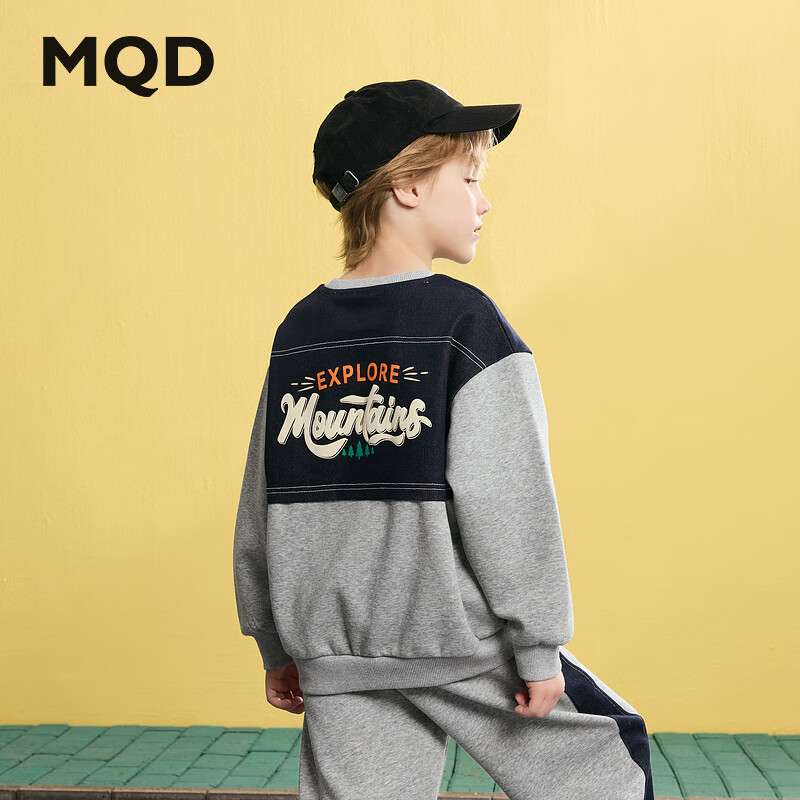 MQD Boys' Preppy Semi-Turtleneck Sweatshirt