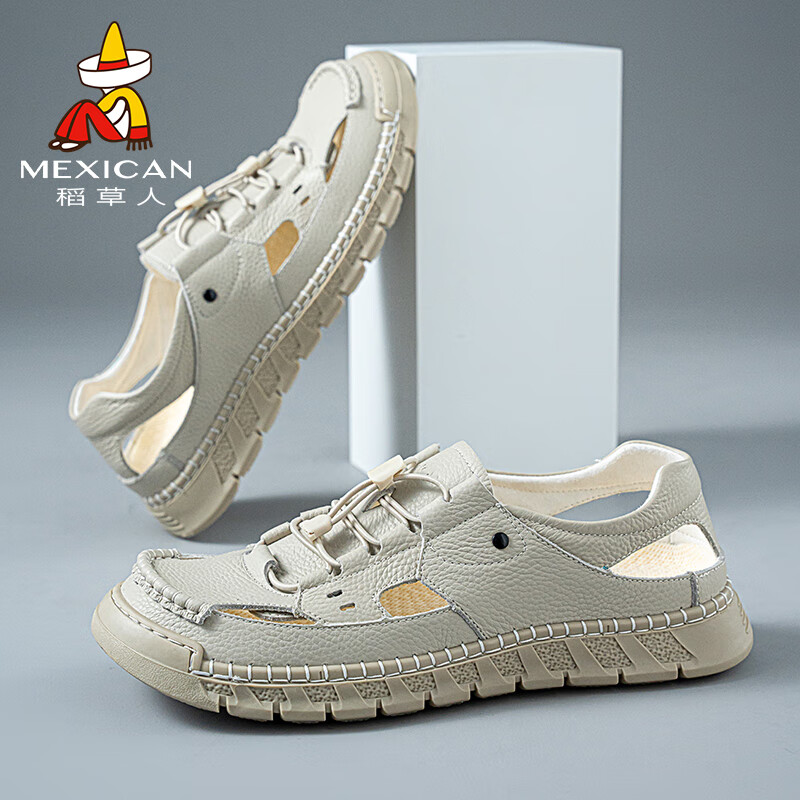 MEXICAN Cowhide Men's Breathable Sandals - White
