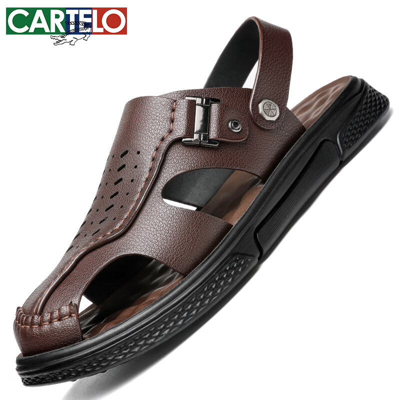 CARTELO Men's Breathable Leather Sandals