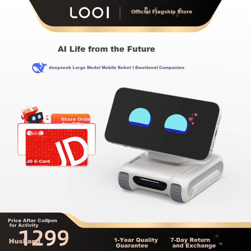 LOOIROBOT Smart Robot