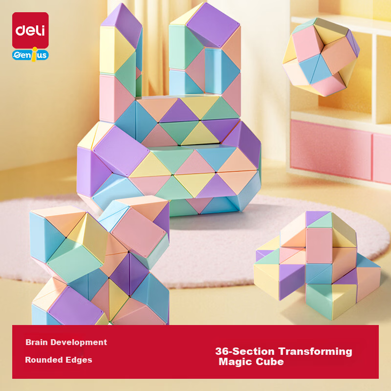 Deli Macaron Magic Ruler Cube