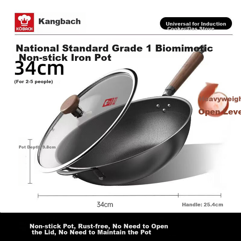 Kangbahe Bionic Iron Non-Stick Wok