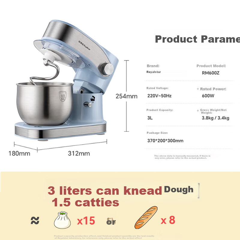 Royalstar Stand Mixer & Bread Maker