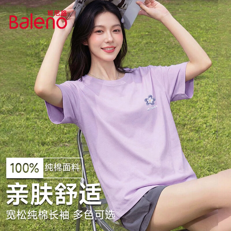 Baleno Women's Cotton Loose Fit T-Shirt