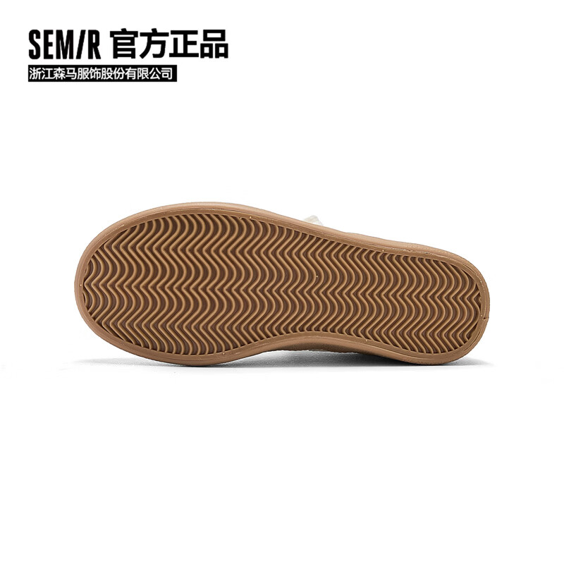 Semir Women's Comfortable Casual Sneakers SFYM233038
