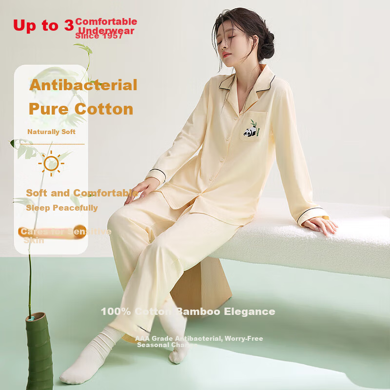 Hongdou Women's Panda Embroidery Pajama Cardigan