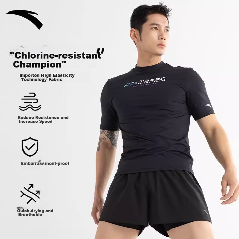 ANTA Men's Double-Layer Anti-Embarrassment Swim Trunks Set