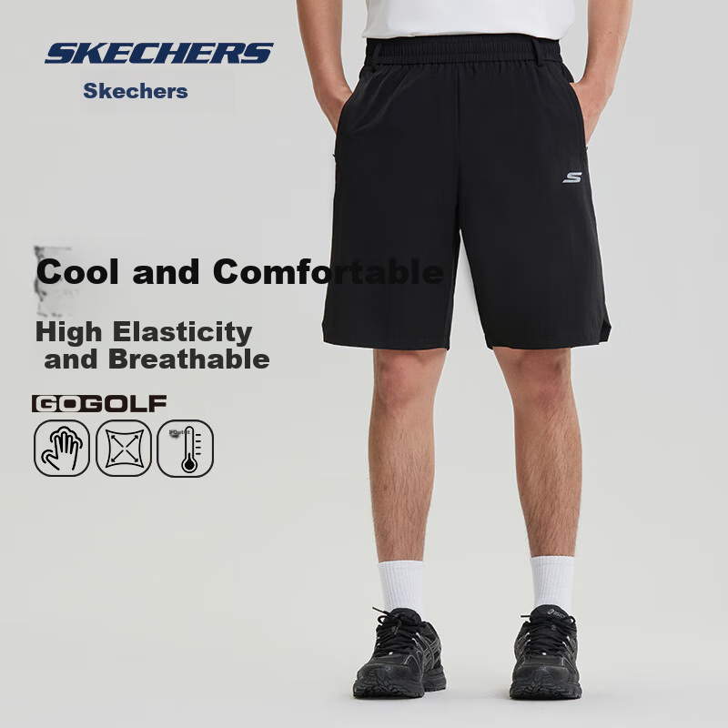 Skechers Men's Quick-Dry Running Shorts