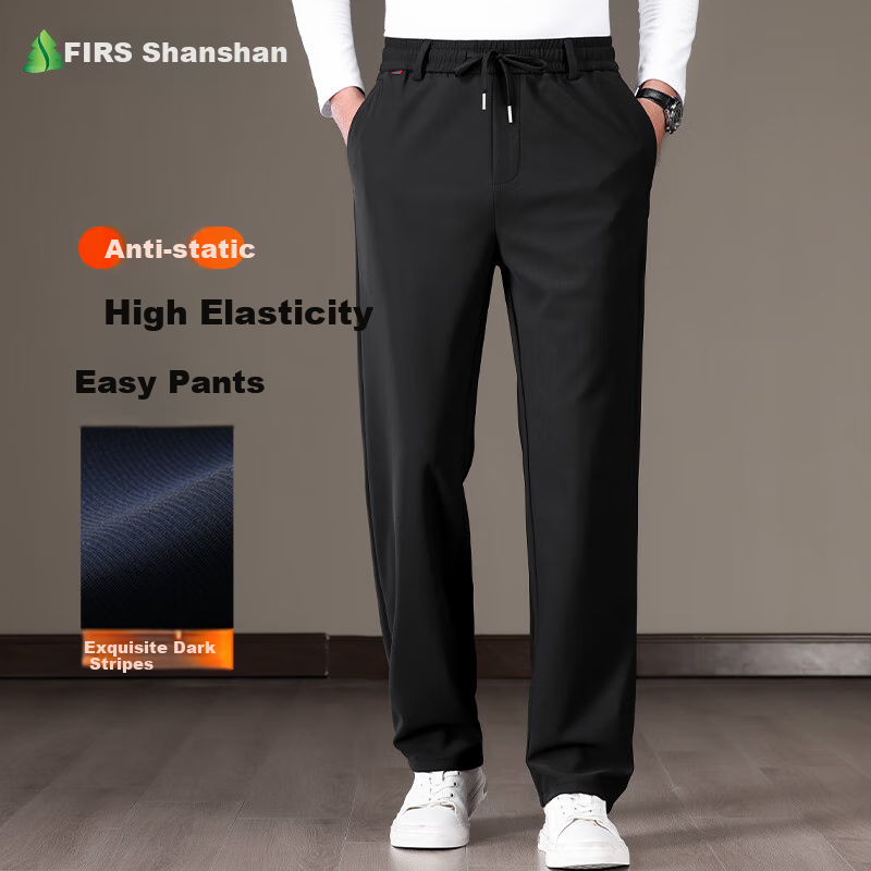 FIRS High Elasticity Anti-Static Men's Casual Pants