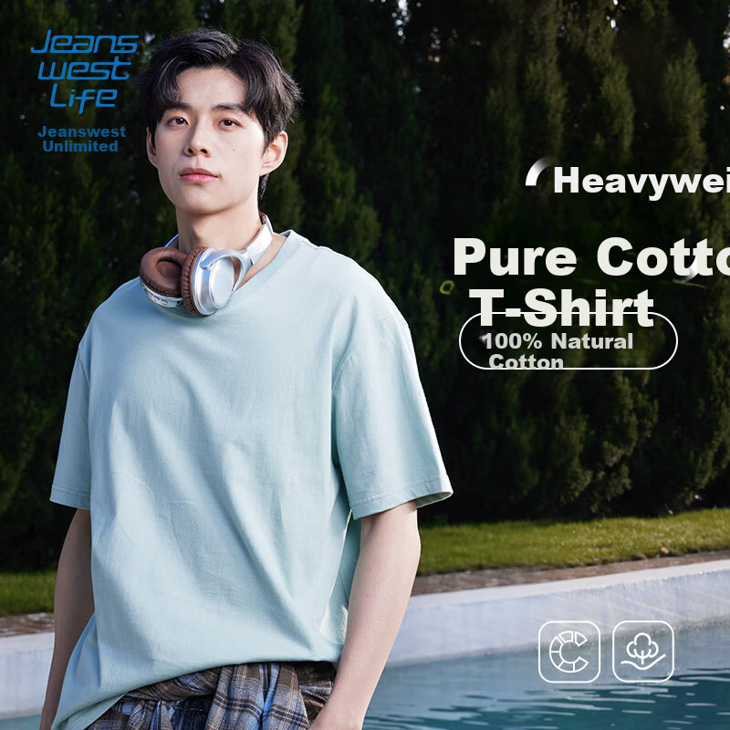 JEANSWEST LIFE Men's Pure Cotton T-Shirt with Black Cat Design