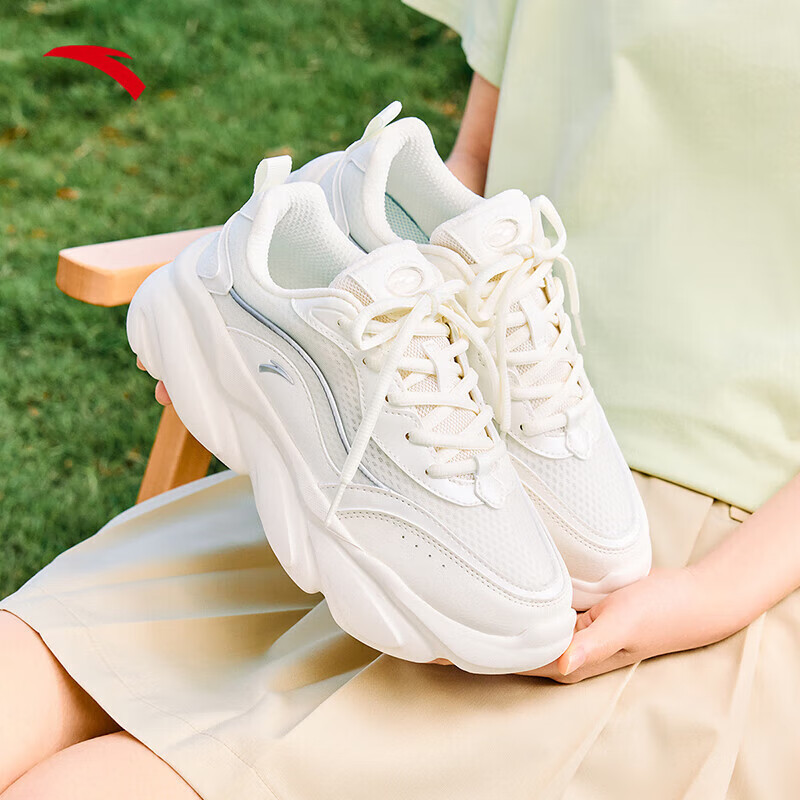 ANTA Miaomiao Shoes - Guan Xiaotong's Dad Style