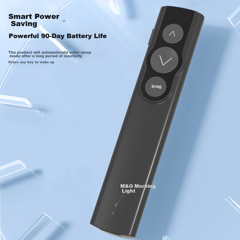M&G Flip Pen Teacher PPT Presenter