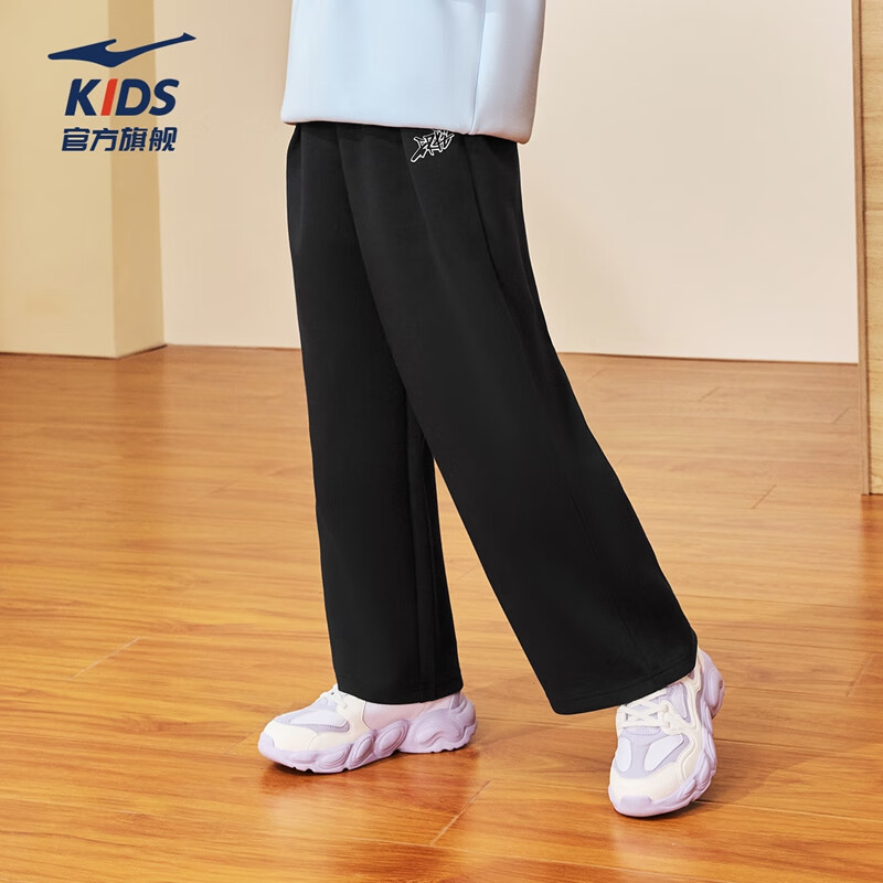 ERKE Girls' Wide-Leg Knitted Sports Pants