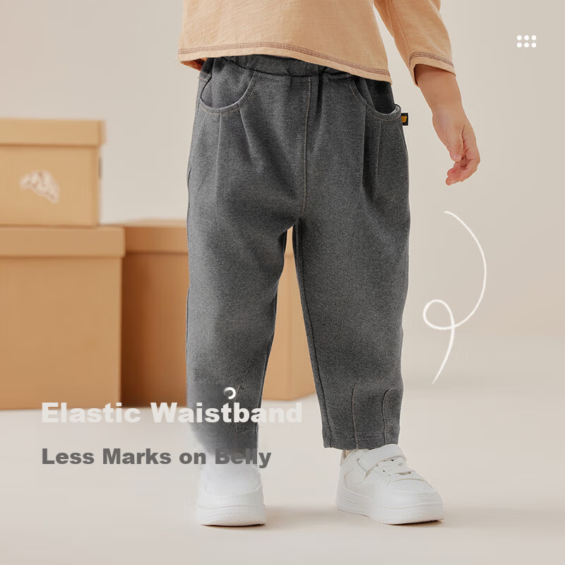 Labi Kids Loose Denim Pants for Boys/Girls