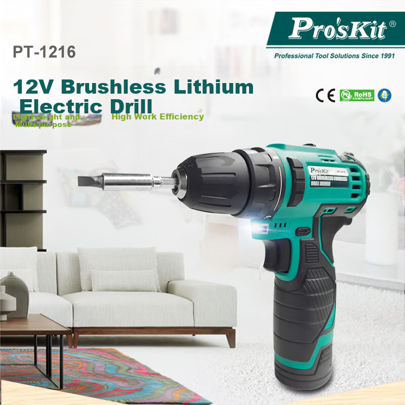 Pro'sKit 12V Cordless Brushless Electric Drill Screwdriver Impact Drill PT-1216G
