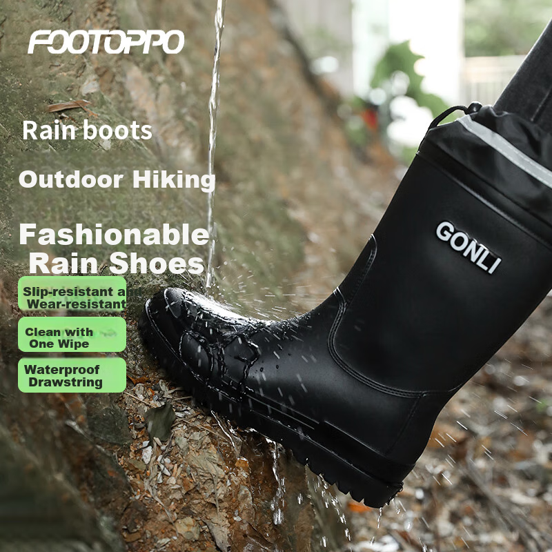 FOOTOPPO Waterproof Rain Boots for Men, Mid-Calf Water Shoes