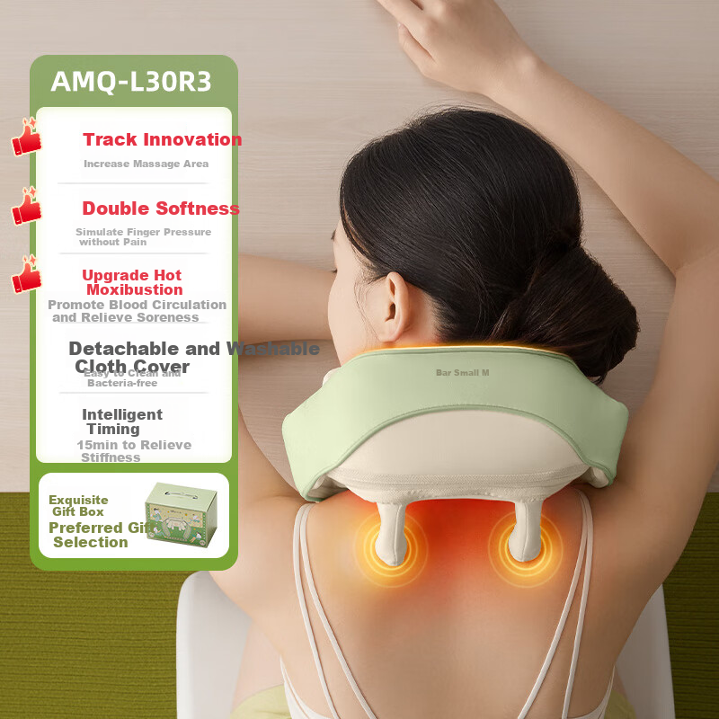 Bear Massage Device - Neck & Shoulder Kneading Massager