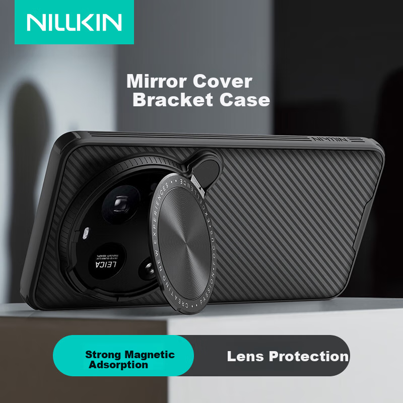 NILLKIN Magnetic Shockproof Mirror Case for Xiaomi 15 Ultra