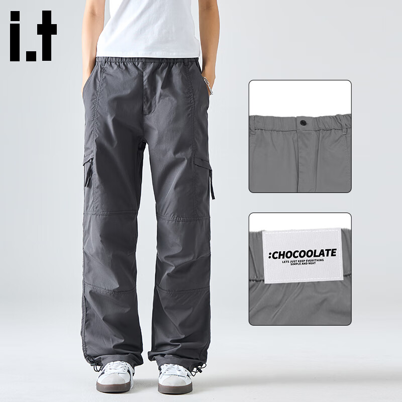 :CHOCOOLATE Quick-Dry Cargo Pants for Men