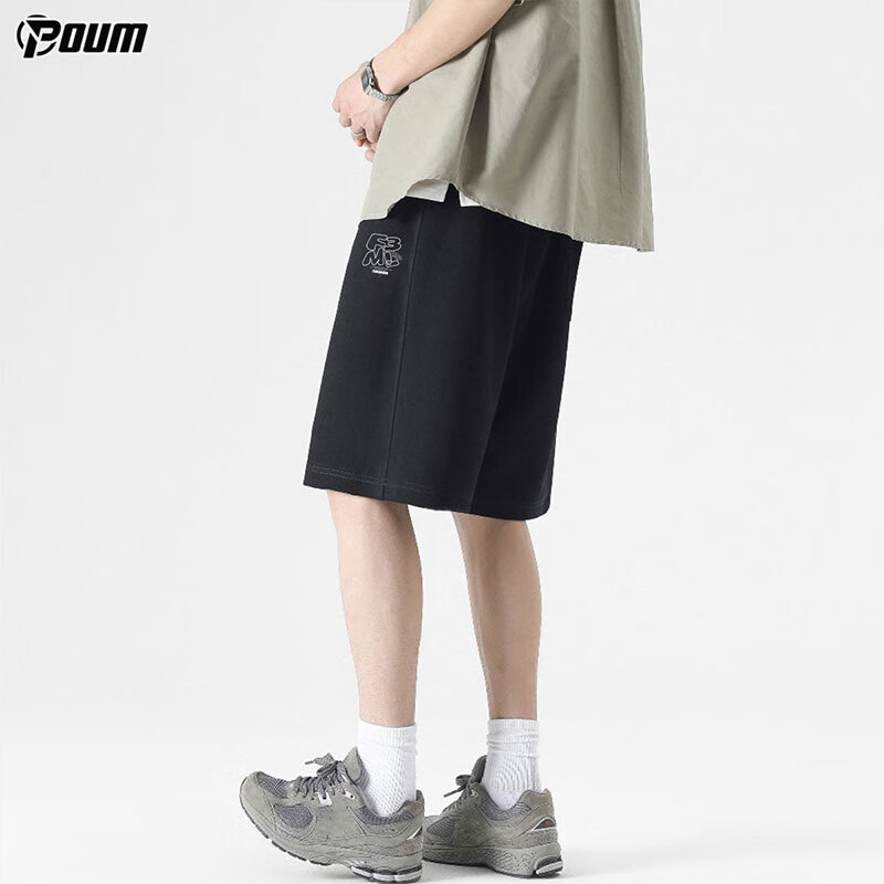 POUM Ice Silk Shorts for Men