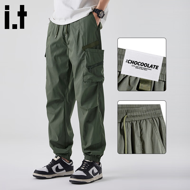 CHOCOOLATE Tapered Cargo Pants for Men