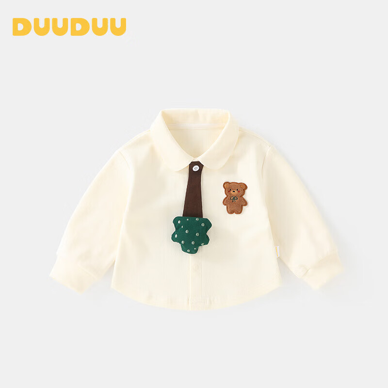 DUUDUU Kids Cartoon Long-Sleeve Shirt