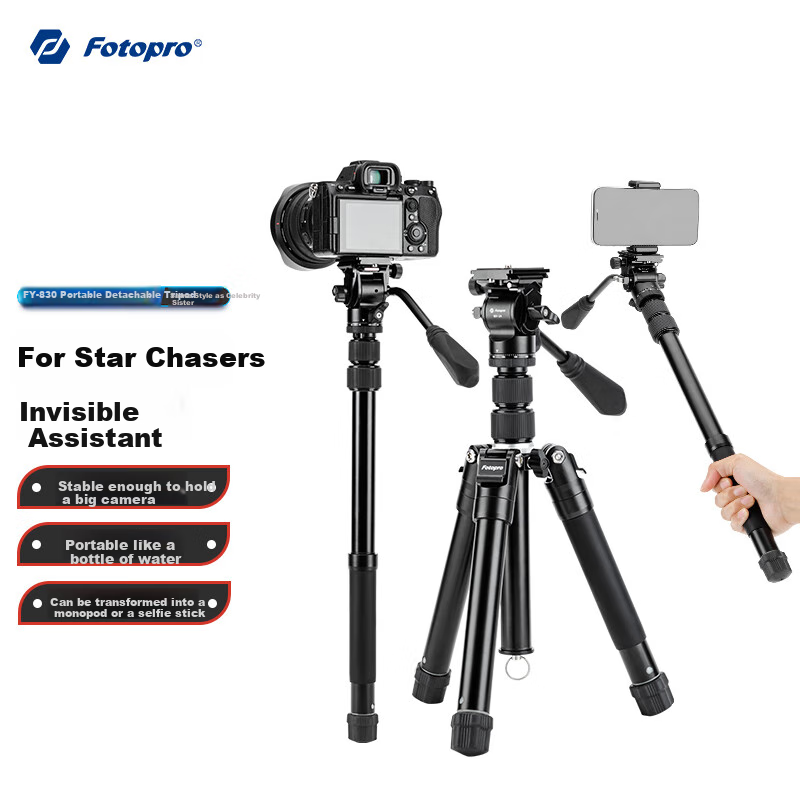 Fotopro FY830+MH-2A Compact Selfie Stick & Tripod