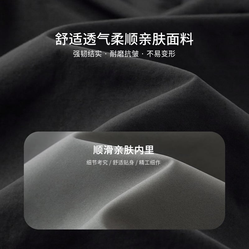 FIRS Double-Sided Stand Collar Jacket for Men