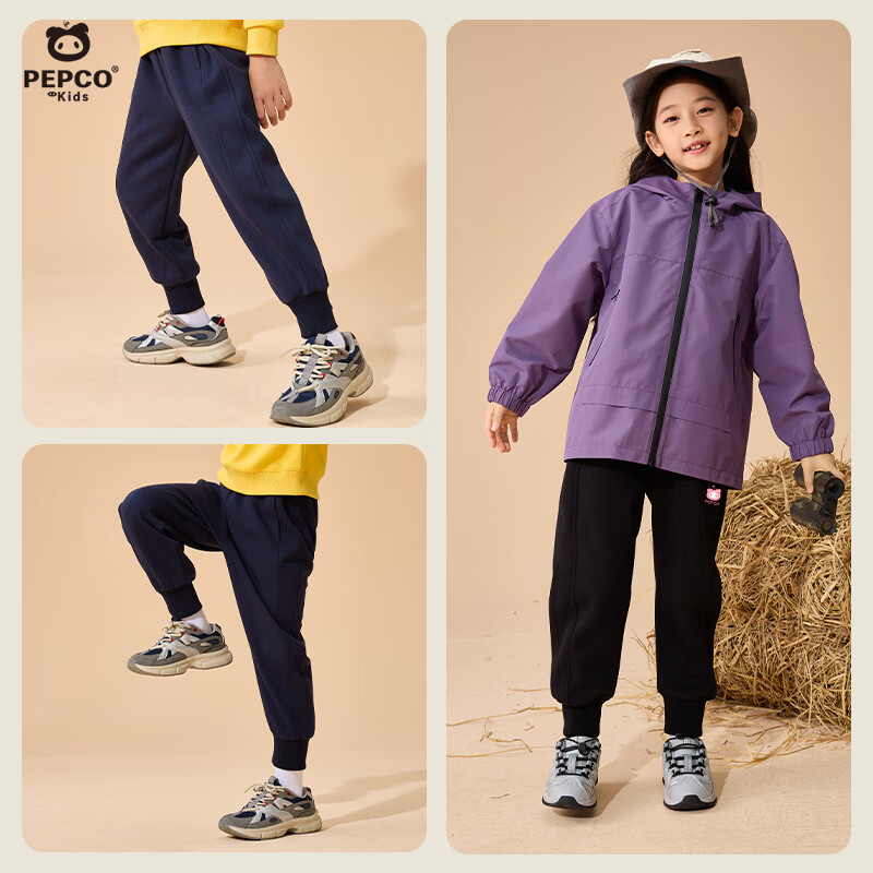 PEPCO Girls' Thin Tapered Pants