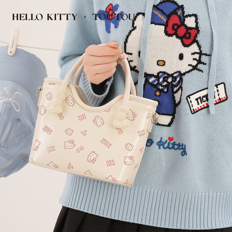Toutou Women's HELLO KITTY Tote Bag - Adorable Large Capacity Shoulder Bag