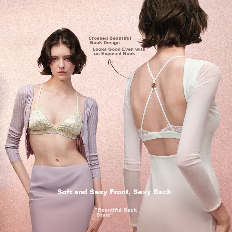 Ubras Spring Peach Blossom Low-Neck Bra