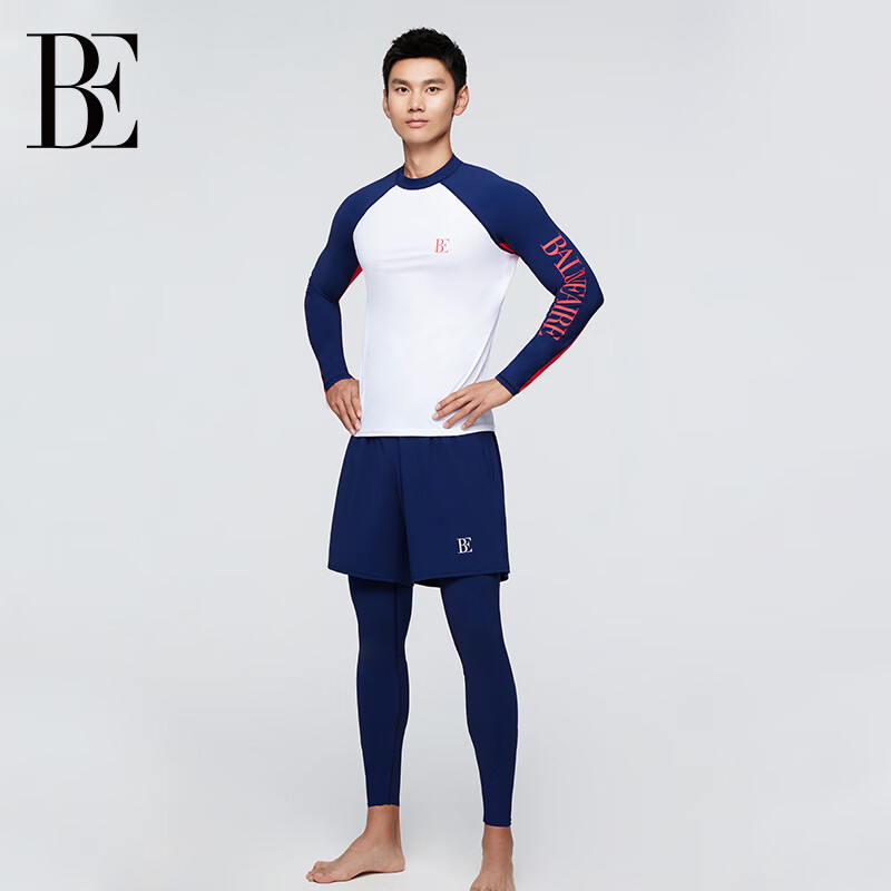 BALNEAIRE Men's Quick-Dry Swim Trousers