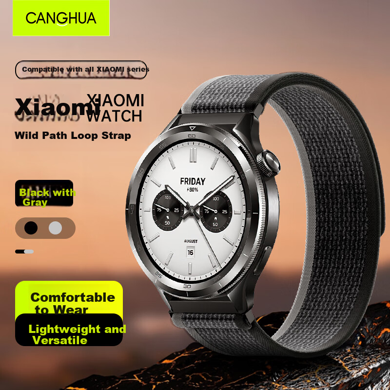 CangHua Xiaomi Watch S4/S3/S1/S2 Strap
