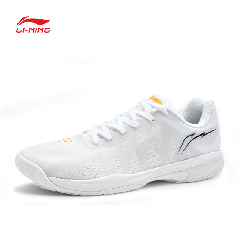 Li-Ning Ultra Light 1.0 Table Tennis Shoes