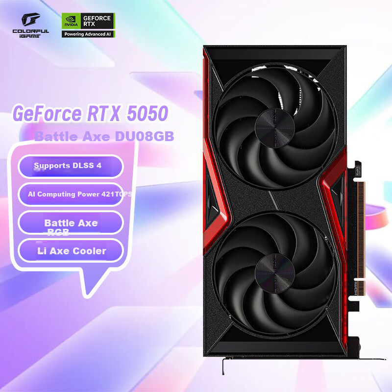 Colorful Battle Axe GeForce RTX 5050 DUO