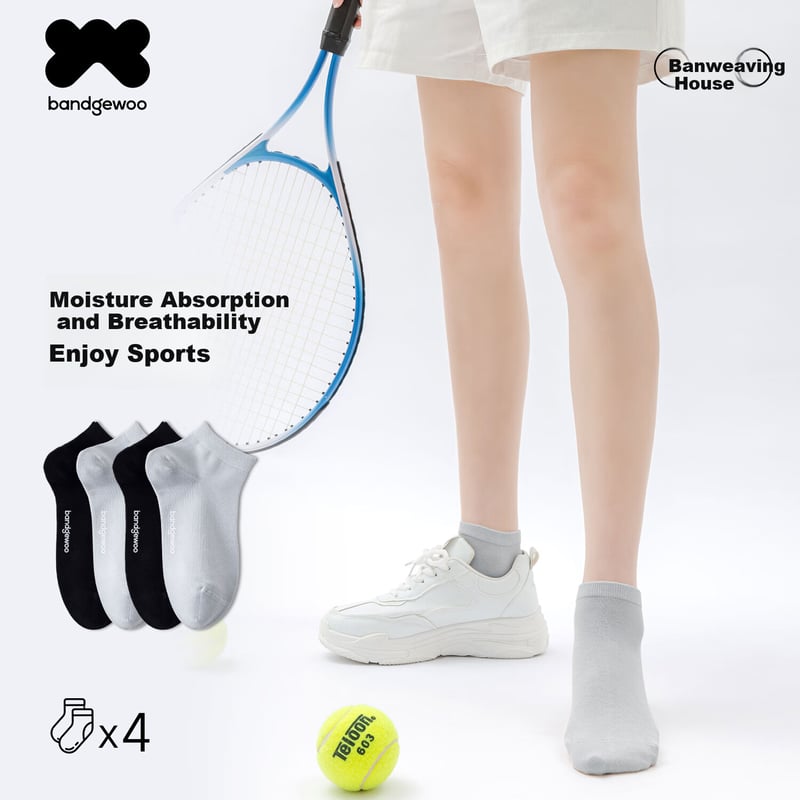 Bandgewoo Women's Pure Cotton Socks - Antibacterial & Breathable