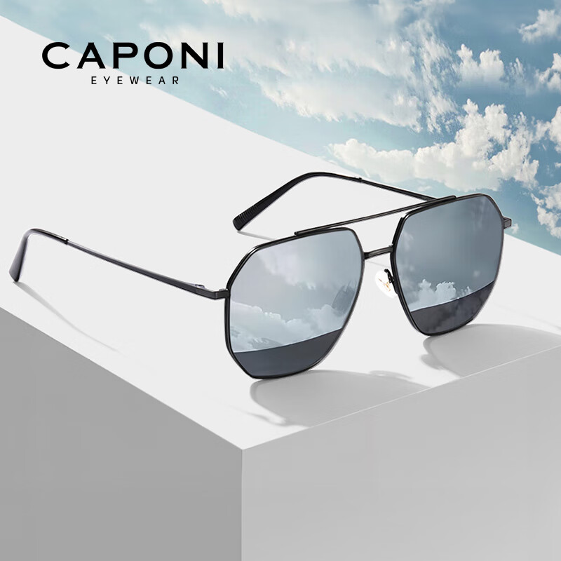 CAPONI Polarized Aviator Sunglasses for Men