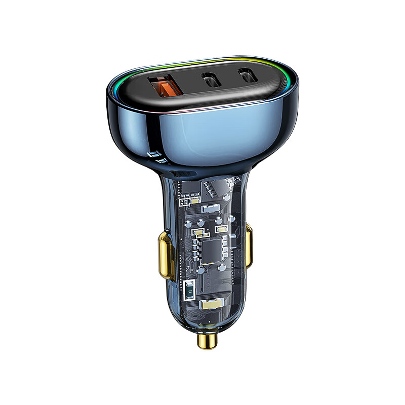 Newsmy Car Charger - Super Fast PPS120 Adapter